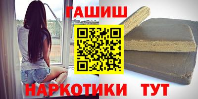 МДМА Нижний Тагил