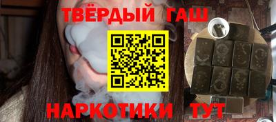 бошки Камышлов