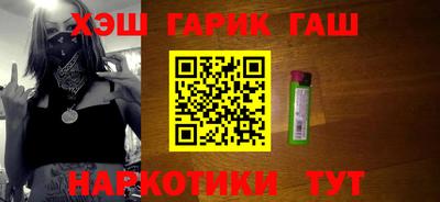 MESCALINE Кандалакша