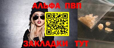 бошки Камышлов
