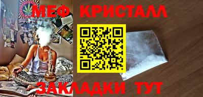 прущая мука Канаш
