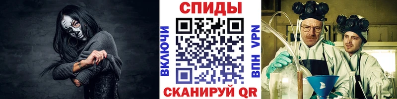 Метамфетамин витя  блэк спрут ТОР  Торжок 
