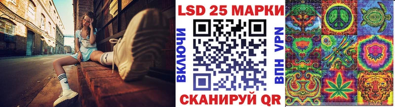 МЕГА как войти  где можно купить   Торжок  Наркотические марки 1500мкг 
