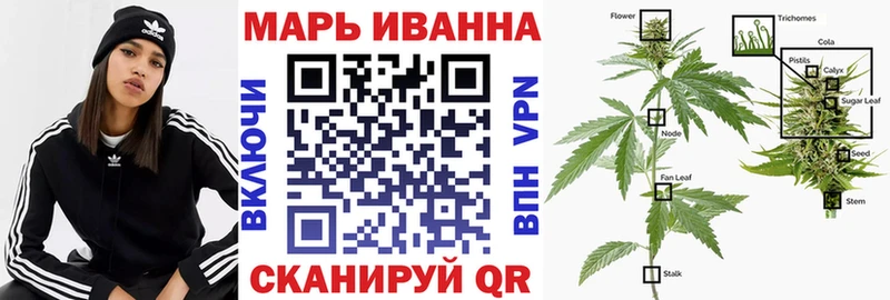 кракен как войти  где можно купить   Торжок  МАРИХУАНА AK-47 
